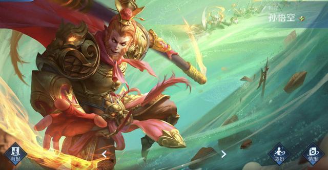 王者荣耀：根据过往年限皮肤推断，虎年皮肤获得者，非裴擒虎莫属