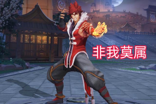 王者荣耀：根据过往年限皮肤推断，虎年皮肤获得者，非裴擒虎莫属