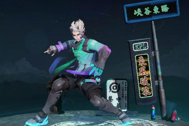 王者荣耀：根据过往年限皮肤推断，虎年皮肤获得者，非裴擒虎莫属