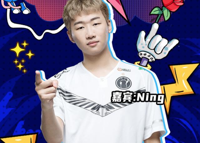 LGD从新四皇到新赛季垫底！队伍急需打野！宁王成绝佳人选？
