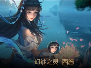 王者荣耀抢先测试服4月1日更新维护公告 全部更新改动内容汇总