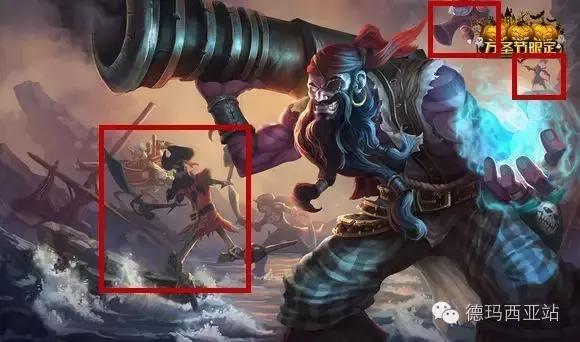 LOL全系列皮肤整理：竟然还有浏览器系列皮肤？