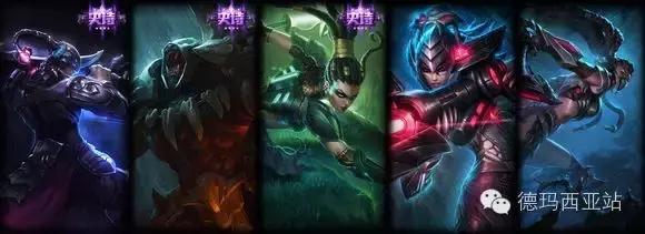 LOL全系列皮肤整理：竟然还有浏览器系列皮肤？