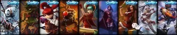 LOL全系列皮肤整理：竟然还有浏览器系列皮肤？