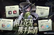 王者荣耀：6套限定皮肤明日下架，三套绝版，艾琳信物开放获取