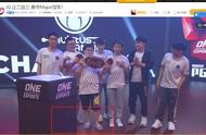 IG夺冠登上热搜，LOL网友：DOTA2玩家这下可以过年了