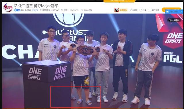 IG夺冠登上热搜，LOL网友：DOTA2玩家这下可以过年了