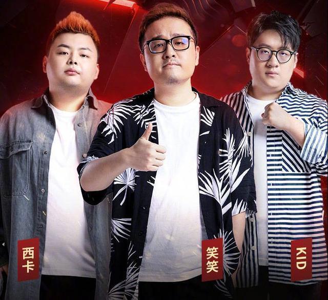 LOL全球战队榜：TES超越RNG和EDG，成为榜单第2