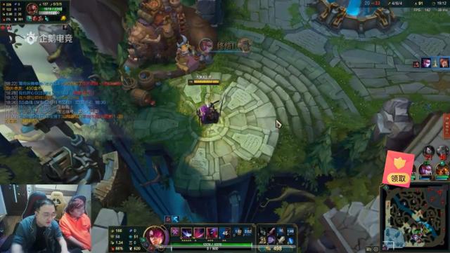 LOL全球战队榜：TES超越RNG和EDG，成为榜单第2