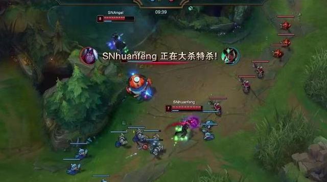 LOLBO5最耻辱纪录！微笑承认SN能夺冠，香锅：TES悬了