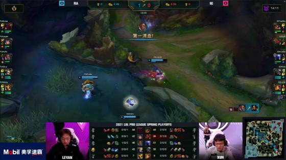 LOL：iBoy霞力挽狂澜，RA3-2力克iG挺进季后赛八强