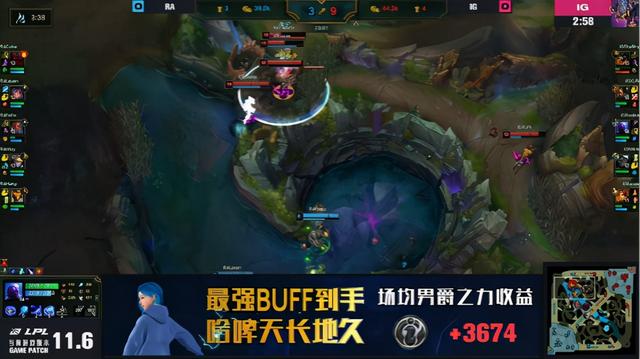 LOL：iBoy霞力挽狂澜，RA3-2力克iG挺进季后赛八强