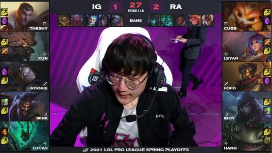 LOL：iBoy霞力挽狂澜，RA3-2力克iG挺进季后赛八强