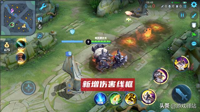 王者荣耀：S23开启时间官宣，五大优化来袭，自动出装互斥修复