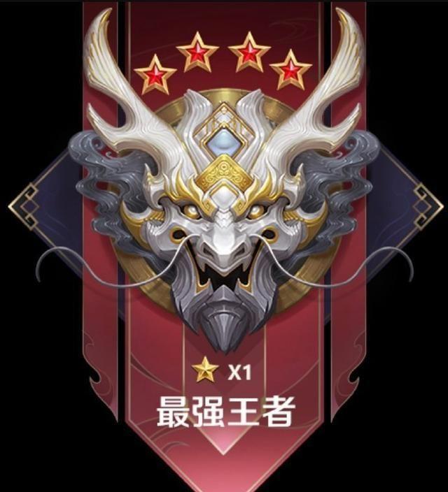 王者荣耀：赛季末各个段位的真实水平如何？你怎么看？