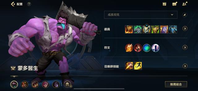 LOL手游擂台赛：RNG、EDG等参赛！含金量太低引热议