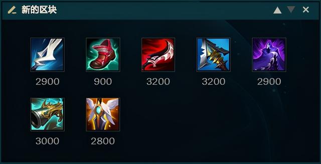 LOL：炼金流时光风靡韩服 新版本五大上分套路