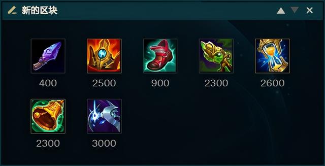 LOL：炼金流时光风靡韩服 新版本五大上分套路