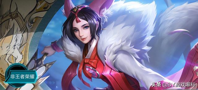 王者荣耀：今年还有多少款皮肤上线，目前已知15款皮肤或将上线