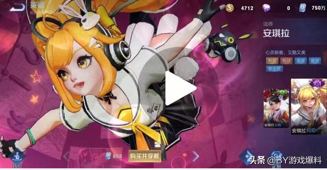 王者荣耀：今年还有多少款皮肤上线，目前已知15款皮肤或将上线