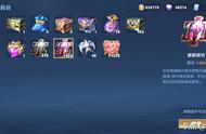 王者荣耀：碎片商店即将更新，史诗皮肤6选4，乘风破浪上架