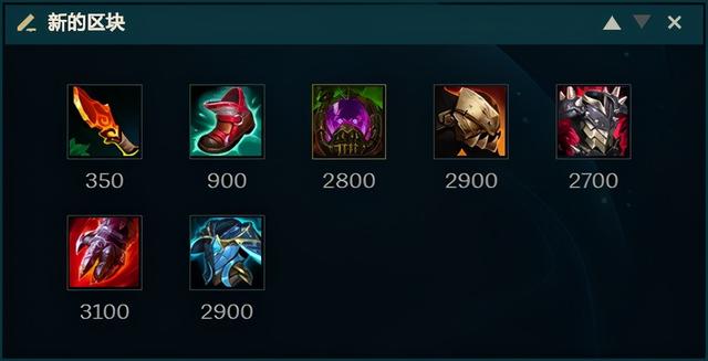 LOL：五杀维克托一锤定音 FPX五大职业套路解析