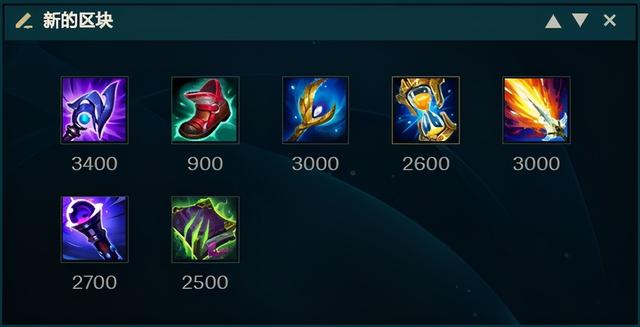 LOL：五杀维克托一锤定音 FPX五大职业套路解析