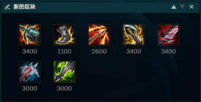 LOL：五杀维克托一锤定音 FPX五大职业套路解析