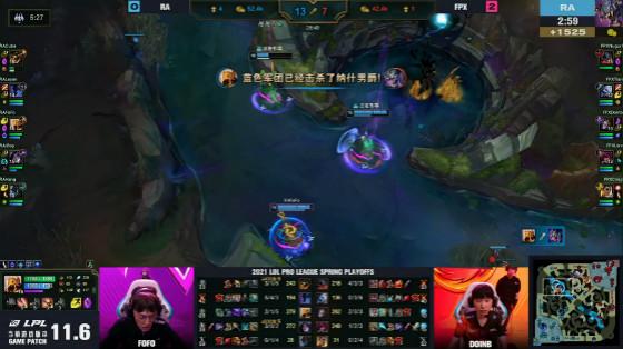 LOL：Doinb克烈再现经典绕后，FPX 3-1击败RA