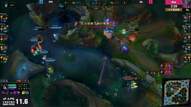 LOL：Doinb克烈再现经典绕后，FPX 3-1击败RA