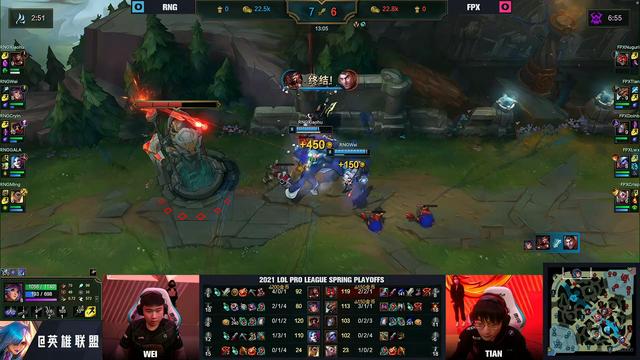 Tian完美节奏击溃RNG！前RNG上单AJ送上两字：完美