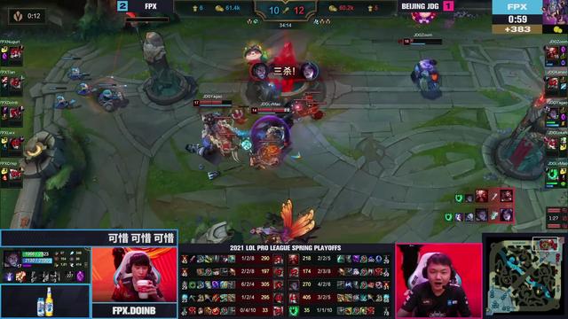 FPX比赛语音放出：小天心理问题尚未彻底克服？队友暖心安慰