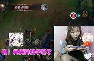 lol手游魅儿成一姐，游戏技术出众，‘黑S’直播获网友好评