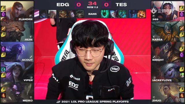 Karsa抢龙无力回天！Viper无愧常规赛MVP之名