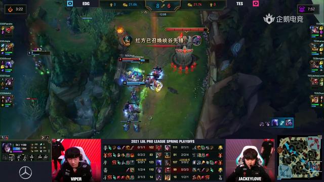 Karsa抢龙无力回天！Viper无愧常规赛MVP之名