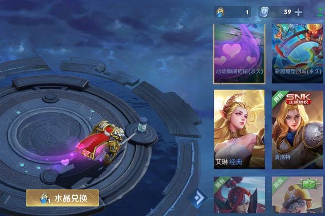 王者荣耀：如何快速获取艾琳？用金币太亏，用这个方法只需半小时