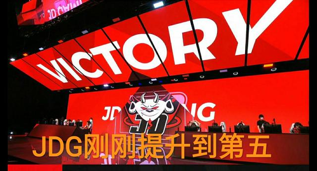 LOL全球战队实力榜更新，“LPL除TES外，其余全部都被LCK压制”