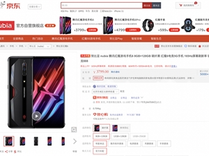 王者荣耀新赛季上分难？这份装备清单请查收