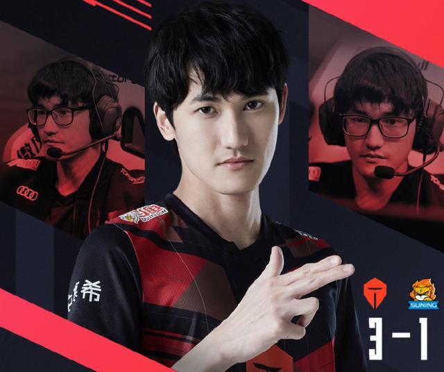 TES淘汰SN！把能拿的优势全拿了！打出季后赛最高经济差