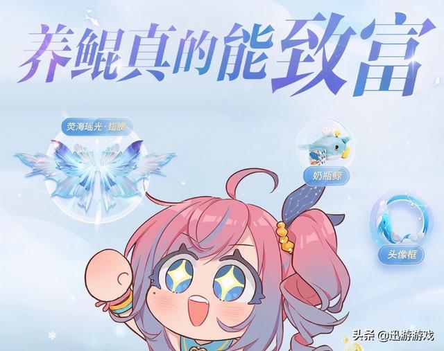 LOL手游定档6月？腾讯地位受到挑战，网易又该何去何从？
