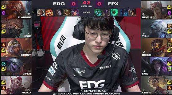 LOL-LPL：FPX顶住红色方“胜率压力”，3-2击败EDG挺进春季赛决赛