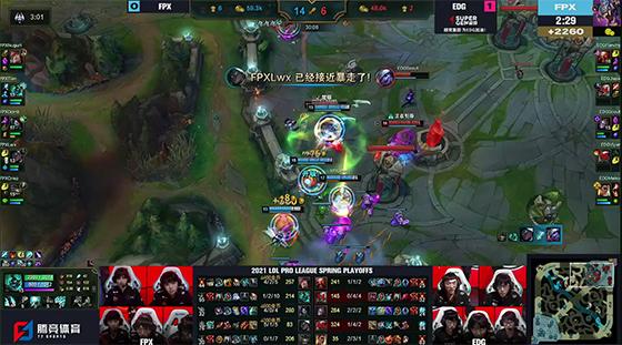 LOL-LPL：FPX顶住红色方“胜率压力”，3-2击败EDG挺进春季赛决赛