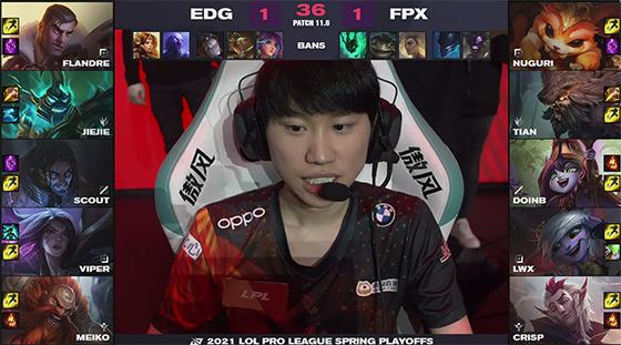 LOL-LPL：FPX顶住红色方“胜率压力”，3-2击败EDG挺进春季赛决赛