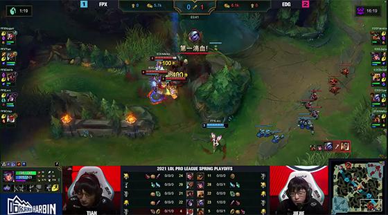 LOL-LPL：FPX顶住红色方“胜率压力”，3-2击败EDG挺进春季赛决赛