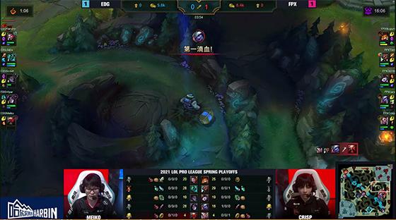 LOL-LPL：FPX顶住红色方“胜率压力”，3-2击败EDG挺进春季赛决赛