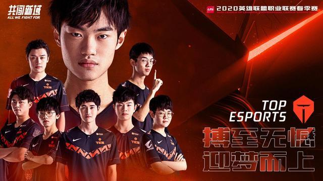 LOL：全华班接连被横扫，没有韩援真的不行吗？
