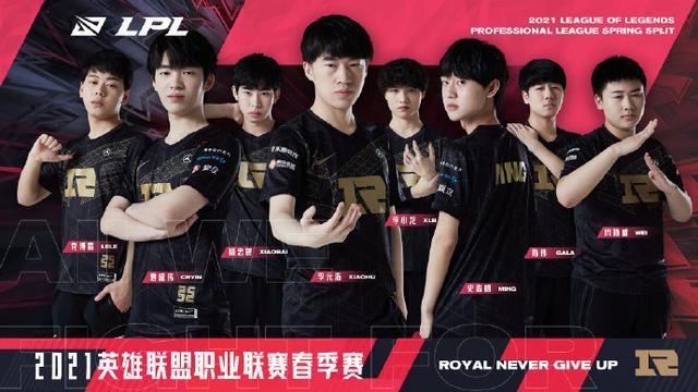 LOL：全华班接连被横扫，没有韩援真的不行吗？