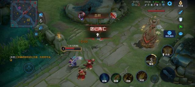 王者荣耀新赛季彩蛋暗示，下周将有新战士登场，或许是白居易？