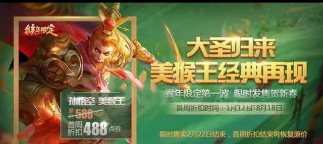19款年限皮肤盘点，哪一款是你的最爱，一年不如一年是真是假