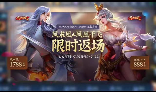 19款年限皮肤盘点，哪一款是你的最爱，一年不如一年是真是假